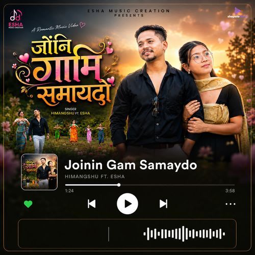 Joinin Gam Samaydo