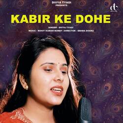 Kabir Ke Dohe-MhEtByBUYAs