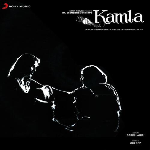 Kamla (Original Motion Picture Soundtrack)