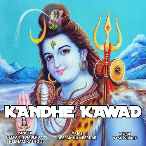 Kandhe Kawad