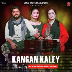 Kangan Kaley ((From &quot;Folk Studio Melodies Season 1))-KhtGRi5bREI