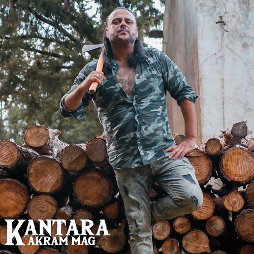 kantara tamil mp3 song download