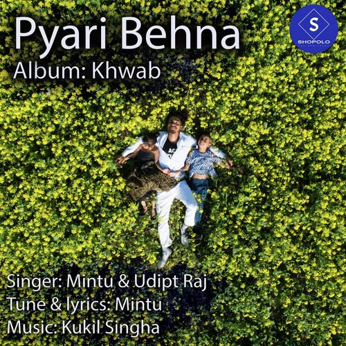 Pyari Behna