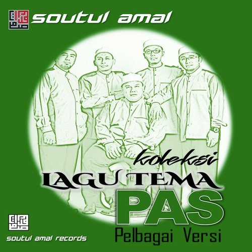 Koleksi Lagu Tema Pas_poster_image