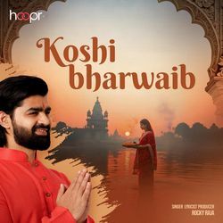 Koshi Bharwaib-JR0NUAR4fF0