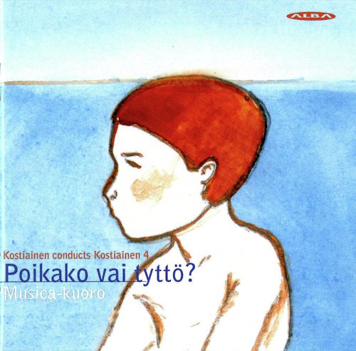 Sulhasen tulolaulut No. 1: VI. Neitokuoro jatkaa tiedustelemalla, mitä kautta ja miten sulhasväki löysi perille (The Bridegroom's Arrival Songs No. 1) cover art