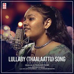 Lullaby (Thaalaattu) Song (Unplugged)-PB1eAUBKDmk