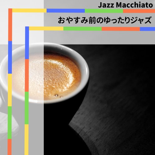 Coffee Shop Jazz cover art