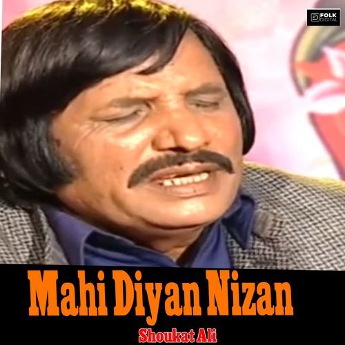 Mahi Diyan Nizan