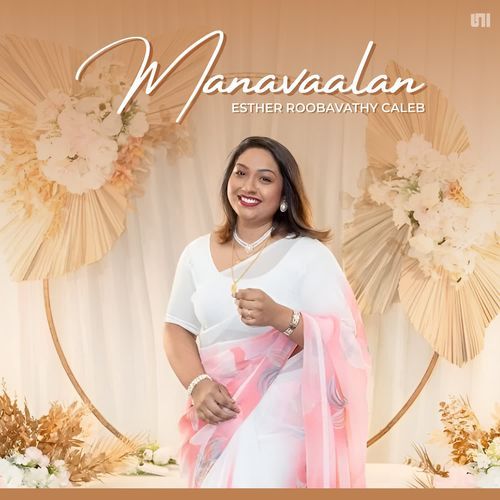 Manavaalan