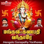 Mangala Ganapathy Vantharea
