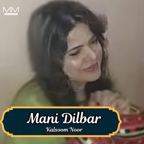 Mani Dilbar