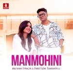 Manmohini