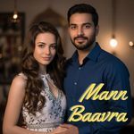 Mann Baavra