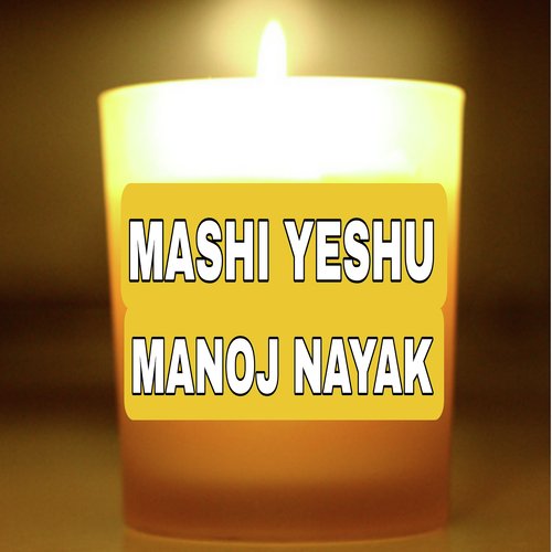 Mashi Yeshu