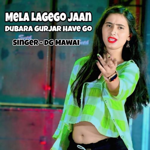 Mela Lagego Jaan Dubara