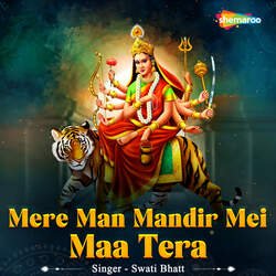 Mere Man Mandir Mei Maa Tera-RQMuekBndXc