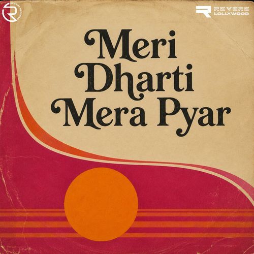 Mahi Teri Khair Howe