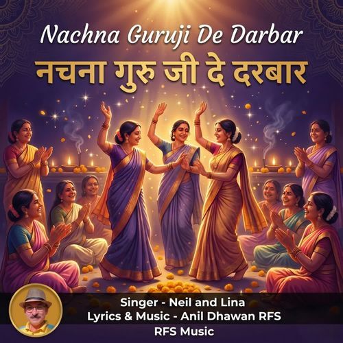 Nachna Guruji De Darbar