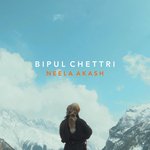 Neela Akash