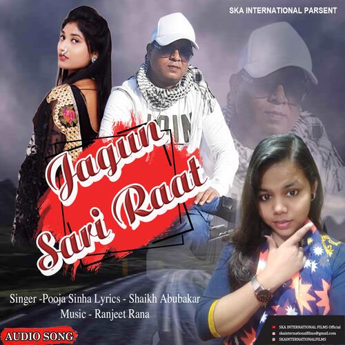 New Song Hindi ! Jagun Sari Raat Female_poster_image