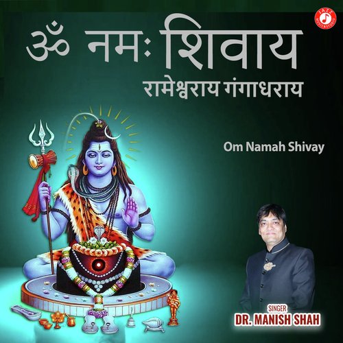 Om Namah Shivay Rameshwaray Gangadharay