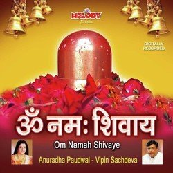 Om Nama Shivaye-NSRdWAFEB3c