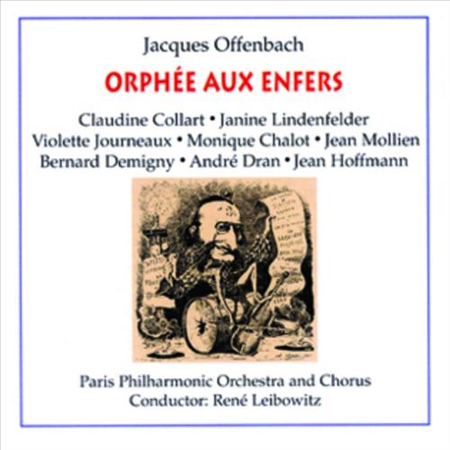 Orpheus in the Underworld