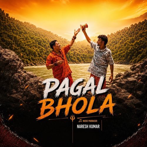 Pagal Bhola