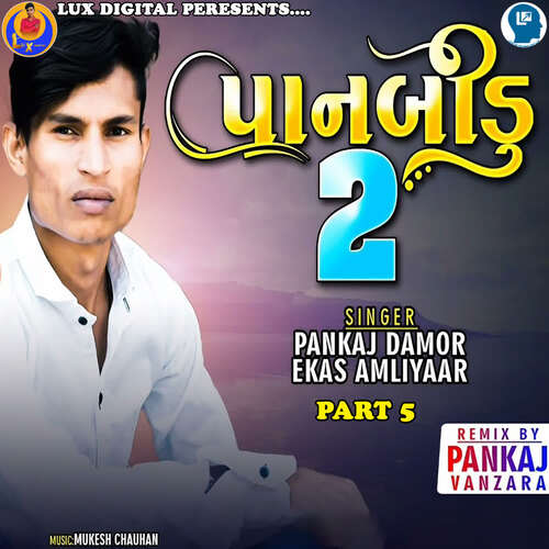 Panbidu 2 Part 5