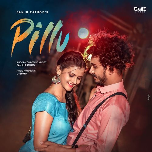 Pillu