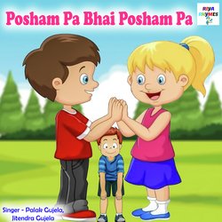 Posham Pa Bhai Posham Pa (Hindi)-EQw,Yid9TUM