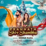 Prannath Shiv Shambhu