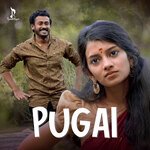 Uthi Enne Paakkaathe artwork