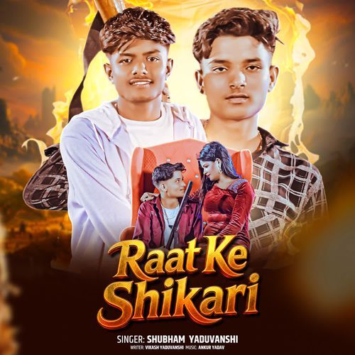 Rat Ke Shikari