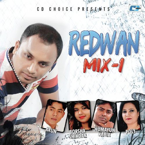 Redwan Mix ,Vol. 1