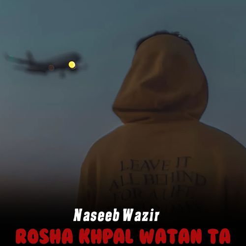 Rosha Khpal Watan Ta