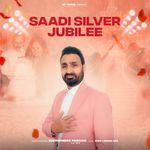 Saadi Silver Jubilee
