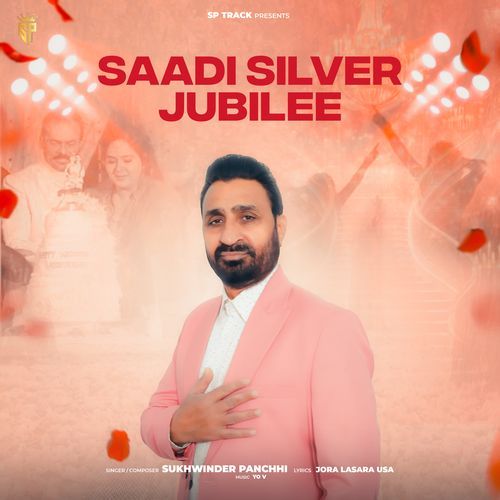 Saadi Silver Jubilee