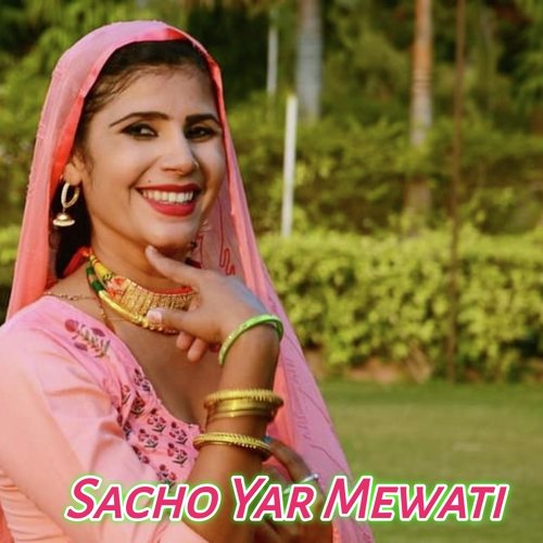 Sacho Yar Mewati