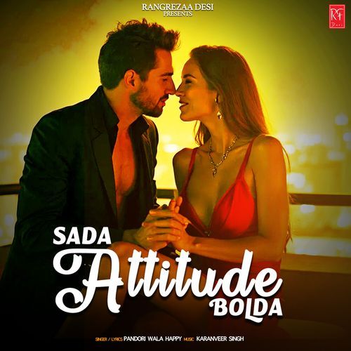 Sada Attitude Bolda