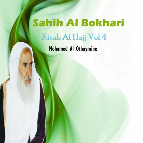Sahih Al Bokhari, Pt.4 cover art