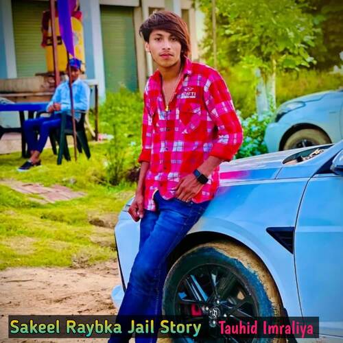 Sakeel Raybka Jail Story