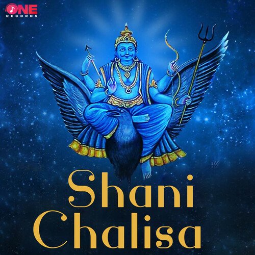 Shani Chalisa