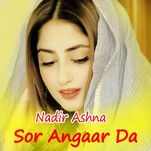 Sor Angaar Da