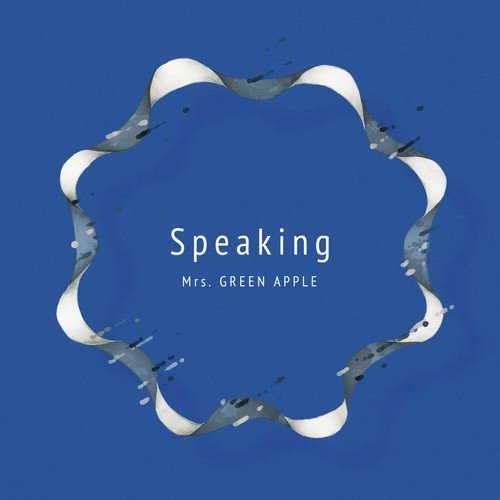 Speaking_poster_image