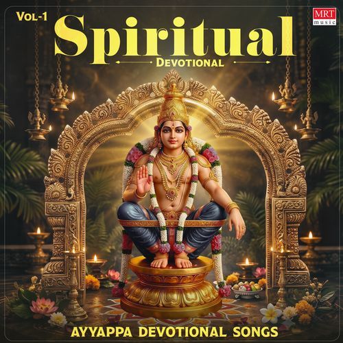 Swamy Bailellinadu