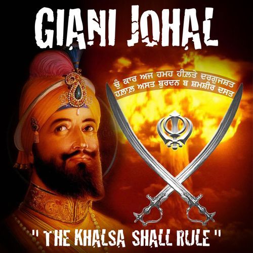 Why I Study Guru Gobind Singh cover art