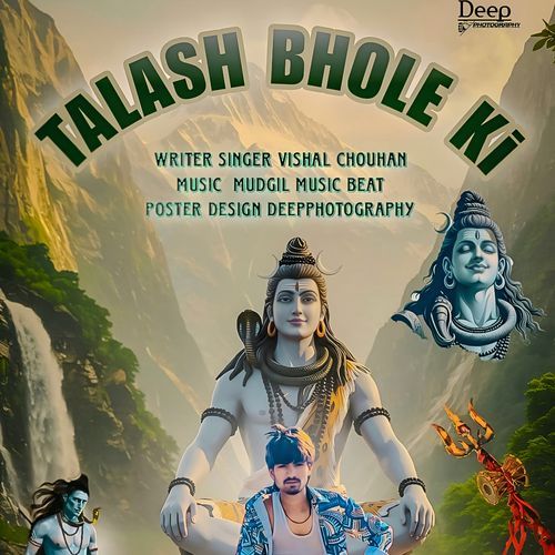 Talash Bhole Ki