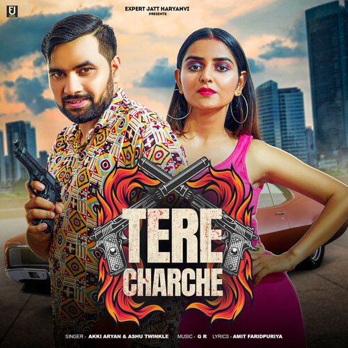 Tere Charche-okv tunes